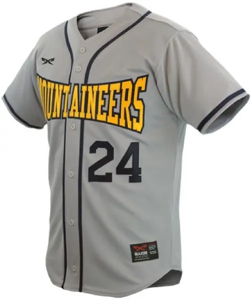Custom baseball jersey